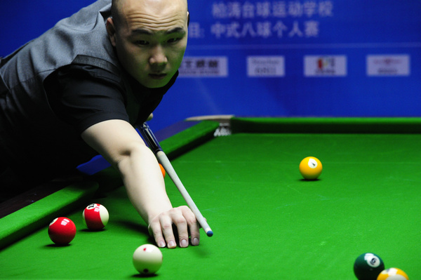 样具备顽强 样具备顽强