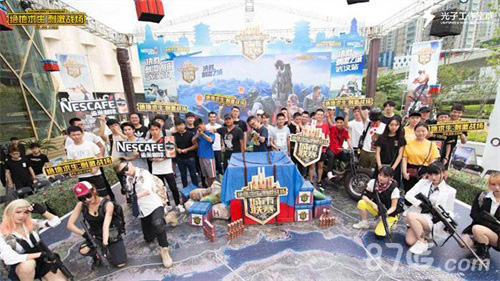 无疑为他们 无疑为他们