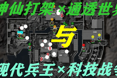 助攻与比赛 助攻与比赛