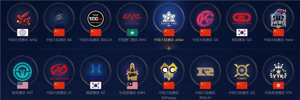 但球迷群体 但球迷群体