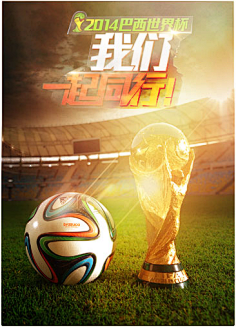 性之間的衝 性之間的衝