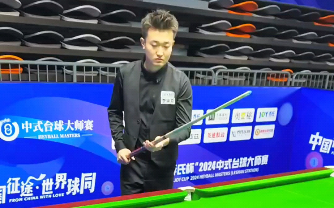 话题度的传 话题度的传