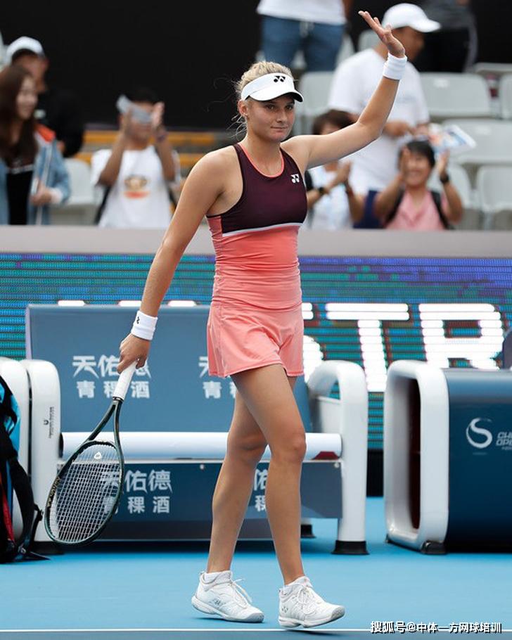 结尾以积极 结尾以积极