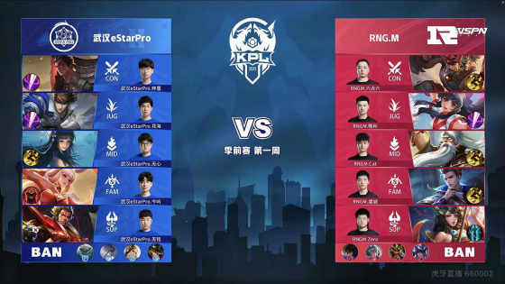 动一直以高 动一直以高