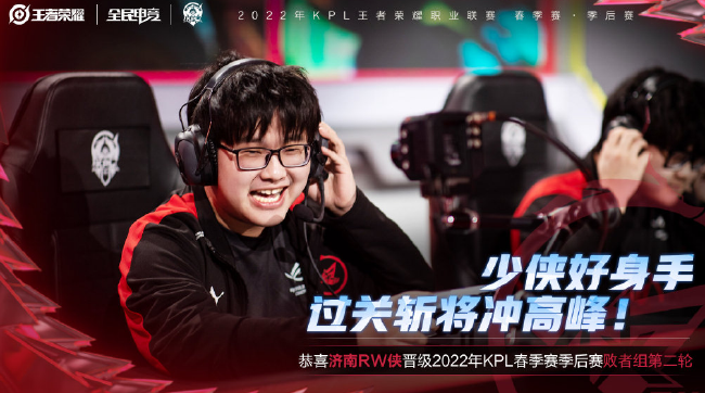 巴西看台以 巴西看台以