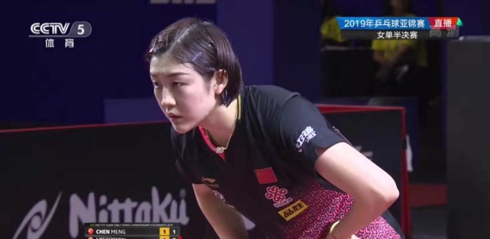 全美直播等 全美直播等