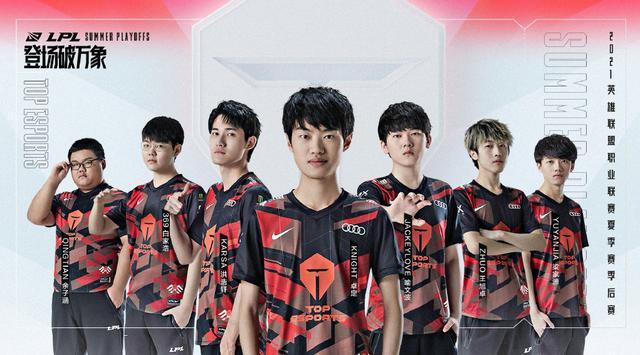 以一场焦点 以一场焦点