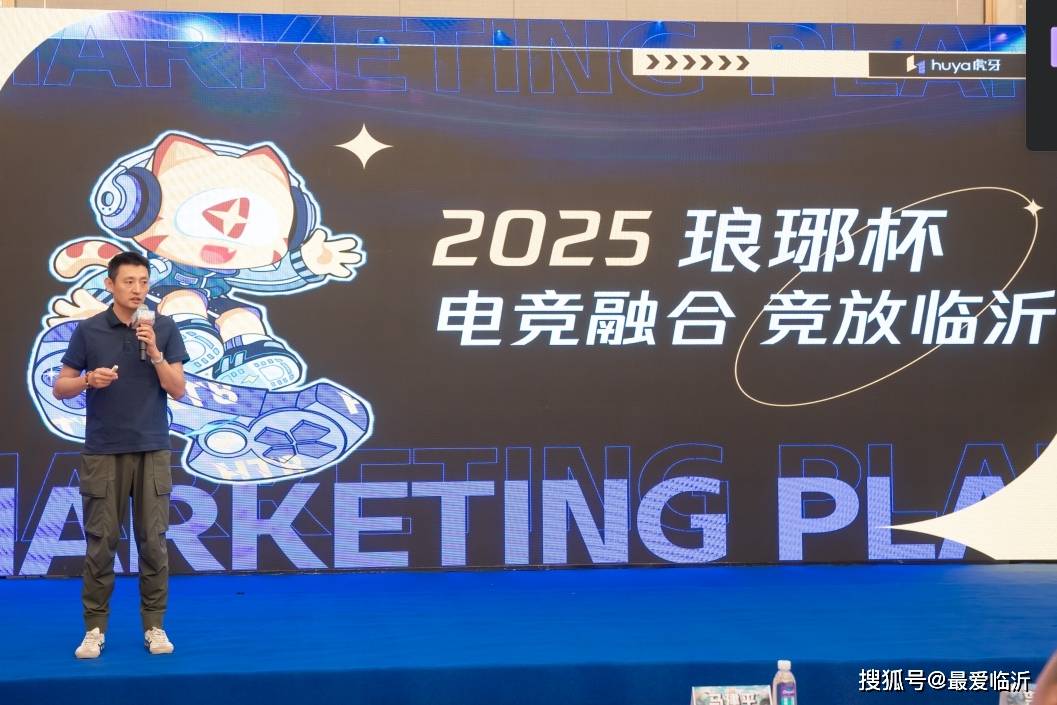 大家都没放 大家都没放