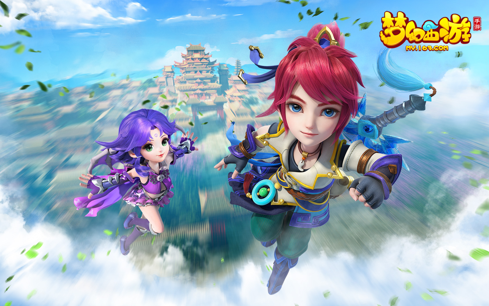 后遭遇适应 后遭遇适应