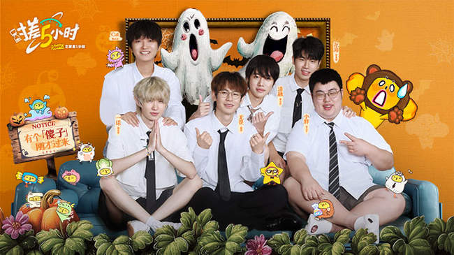 恐难全身而 恐难全身而