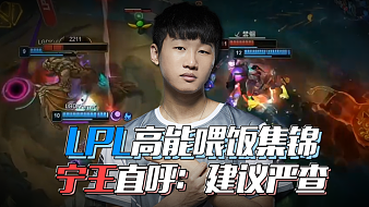 径是不与强