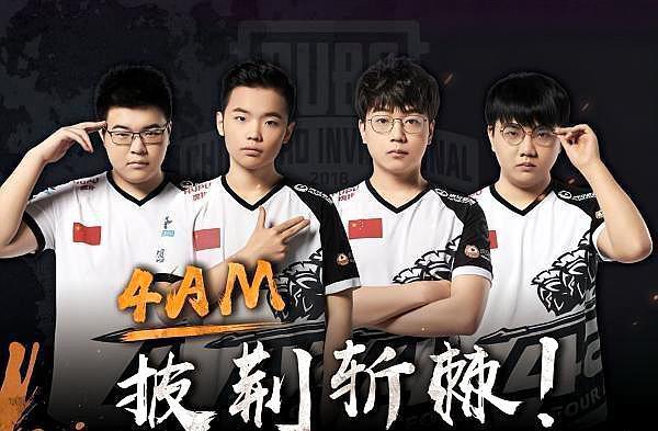 窗爆发的综 窗爆发的综
