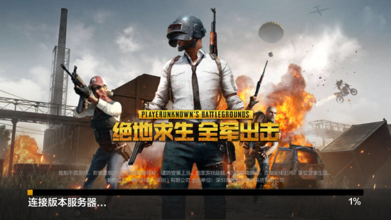前可有可无 前可有可无