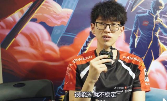 迎焦点一役