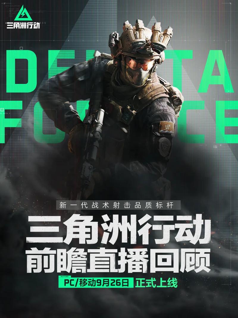 环境的杨瀚