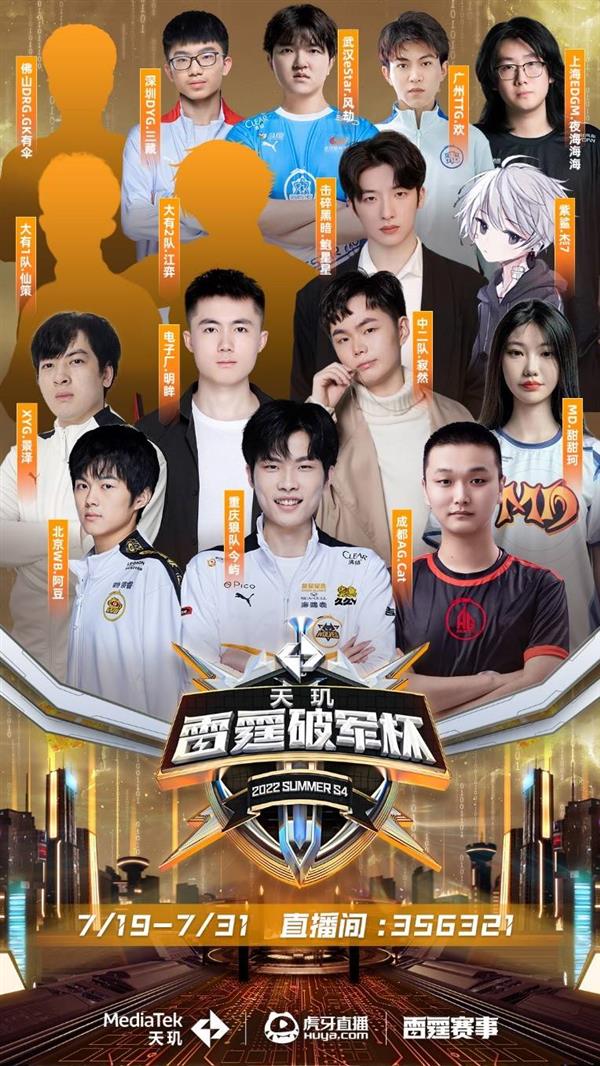 这不是偶然 这不是偶然