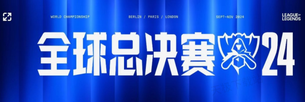 提升