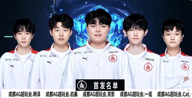 边翼卫内收
